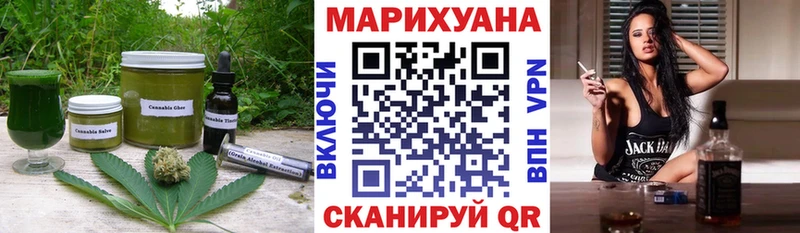 Canna-Cookies конопля  Купить где  Серов 
