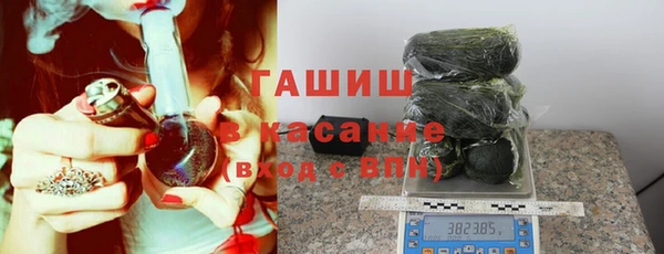 а пвп мука Магас