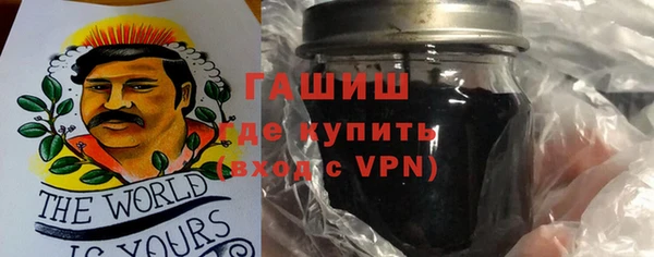 а пвп мука Магас