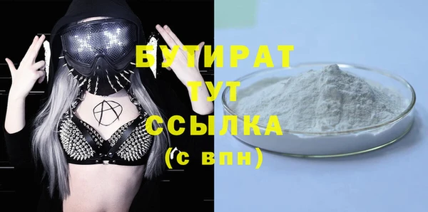 а пвп мука Магас
