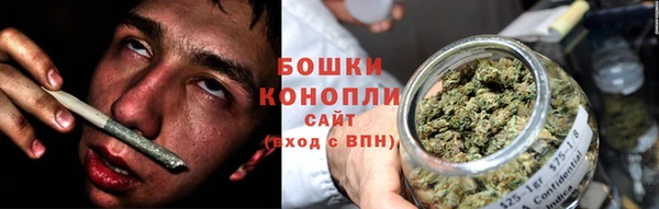 наркотики Майский