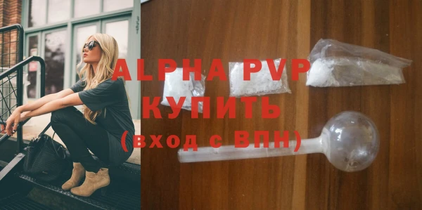 марихуана Магадан