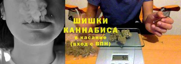 марихуана Магадан
