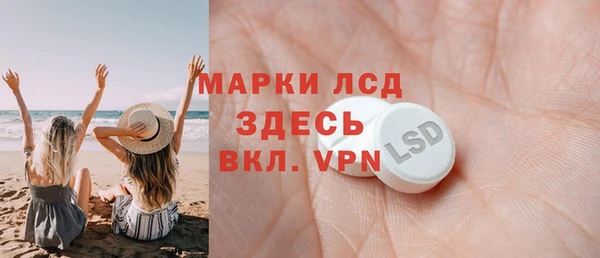 а пвп мука Магас