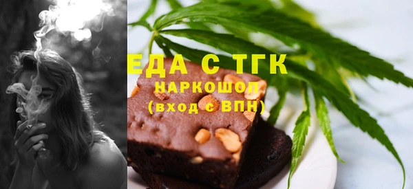 наркотики Майский