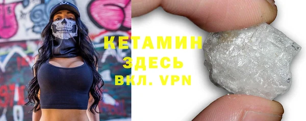 марихуана Магадан