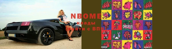 а пвп мука Магас
