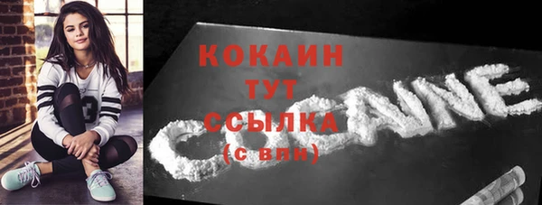 марихуана Магадан