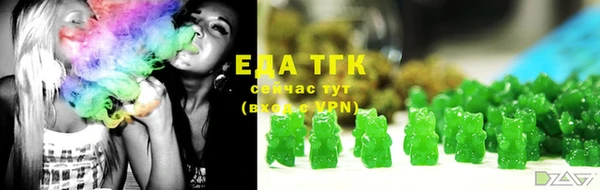а пвп мука Магас
