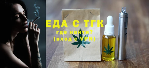 марихуана Магадан