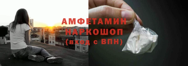 марихуана Магадан