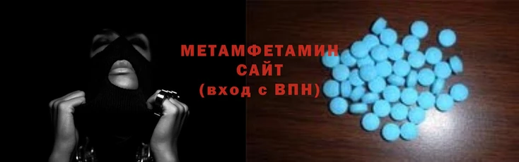 а пвп мука Магас