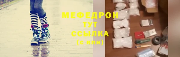 наркотики Майский
