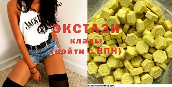 наркотики Майский