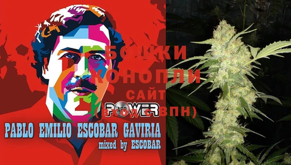 наркотики Майский