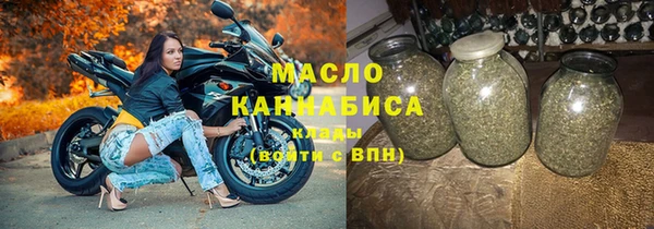 наркотики Майский
