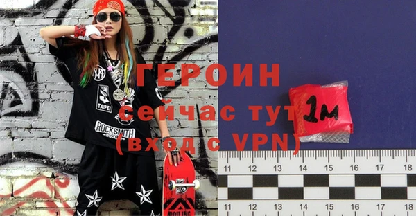 а пвп мука Магас