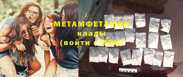 марихуана Магадан