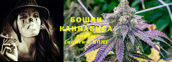 а пвп мука Магас