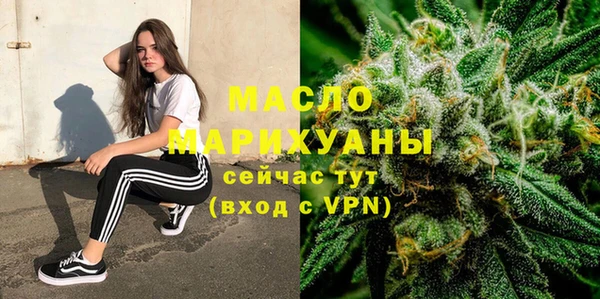 а пвп мука Магас