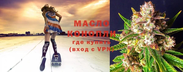 марихуана Магадан