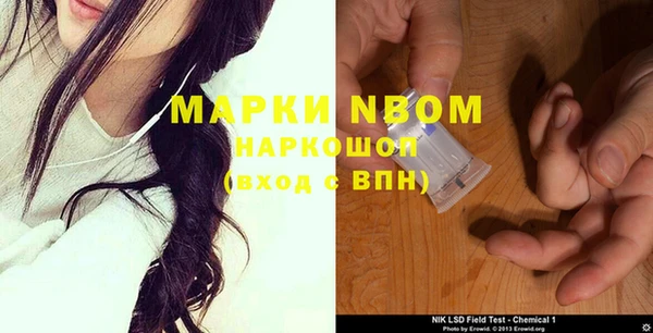 а пвп мука Магас
