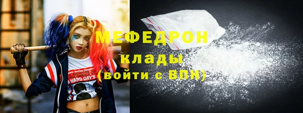 марихуана Магадан