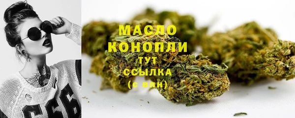 а пвп мука Магас