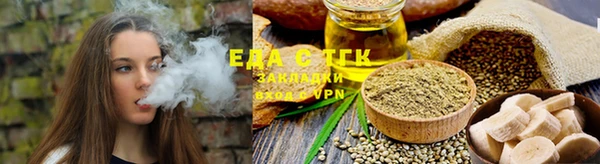 наркотики Майский